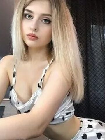 Карина